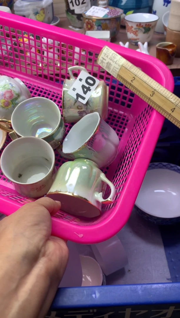 【闪购商品】瓷片顺鑫工艺品店闪购