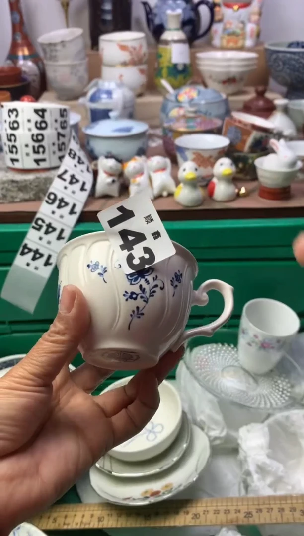 【闪购商品】瓷片顺鑫工艺品店闪购