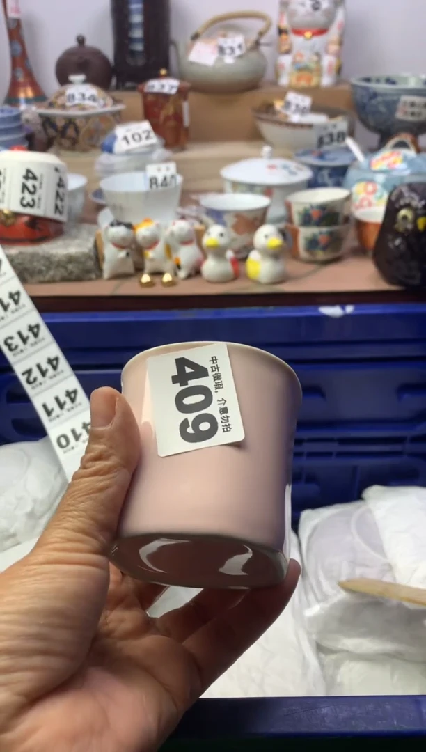 【闪购商品】瓷片顺鑫工艺品店闪购