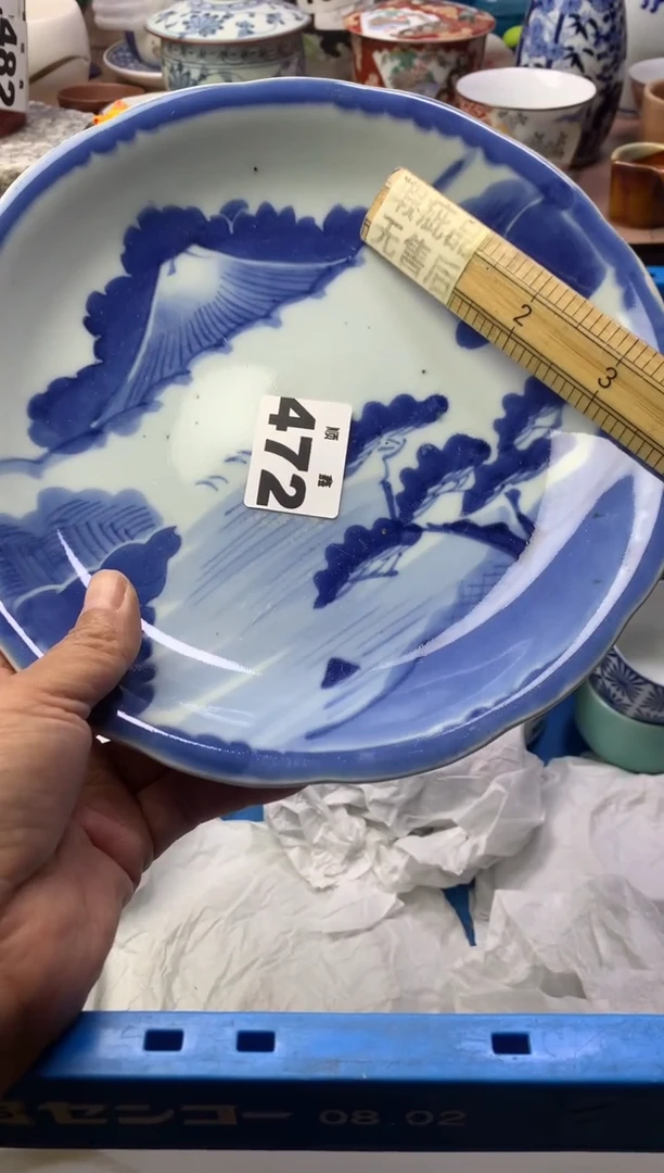 【闪购商品】瓷片顺鑫工艺品店闪购
