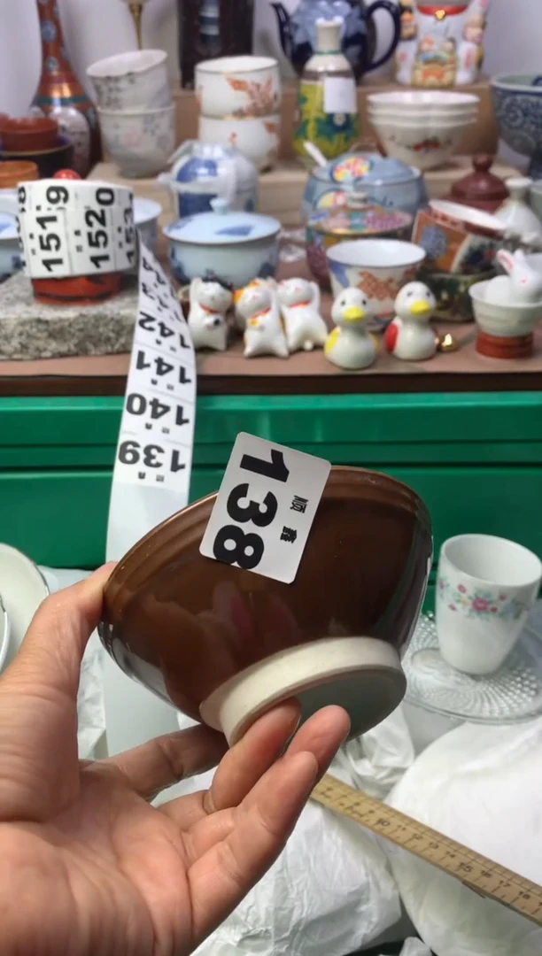 【闪购商品】瓷片顺鑫工艺品店闪购