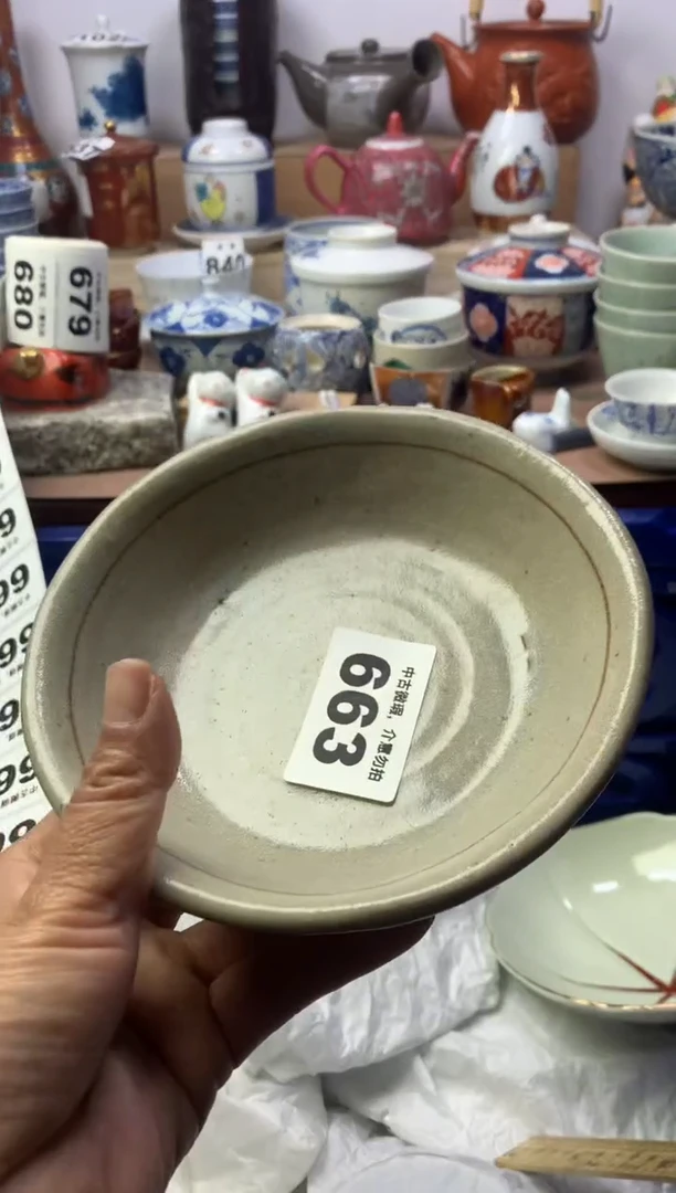 【闪购商品】瓷片顺鑫工艺品店闪购