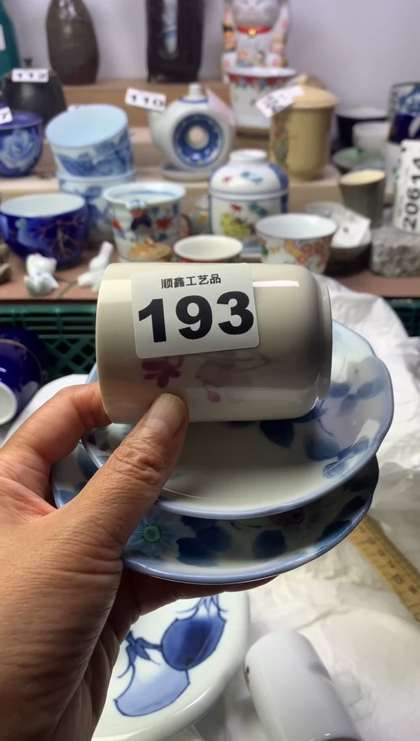 【闪购商品】顺鑫工艺品店闪购