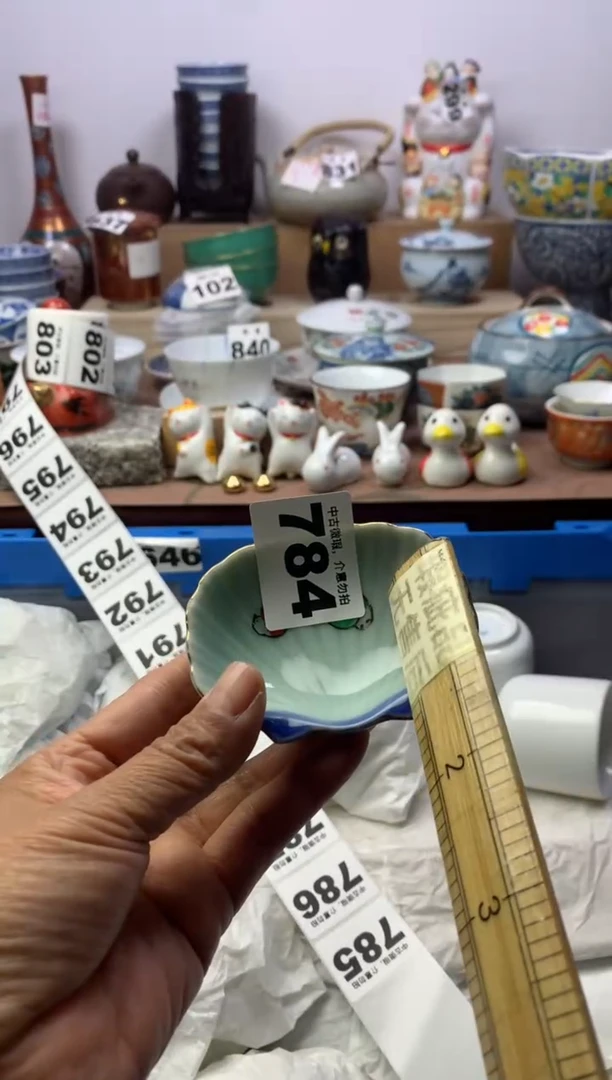 【闪购商品】瓷片顺鑫工艺品店闪购