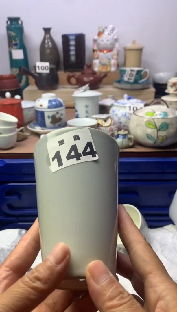 【闪购商品】111111111111111