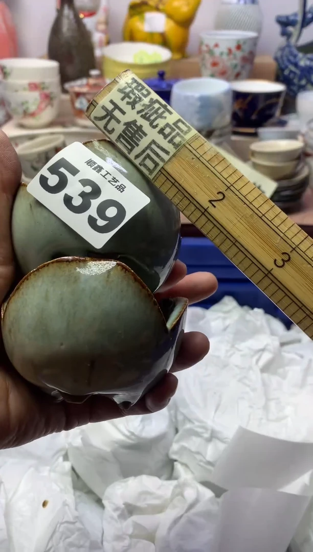 【闪购商品】顺鑫工艺品店闪购