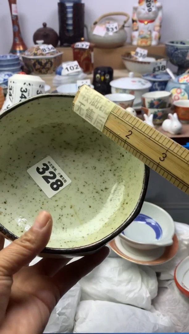 【闪购商品】瓷片顺鑫工艺品店闪购