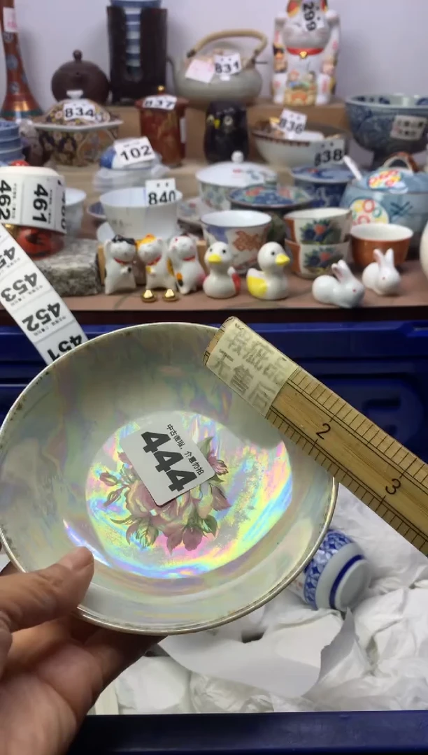 【闪购商品】瓷片顺鑫工艺品店闪购