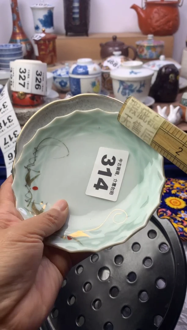 【闪购商品】瓷片顺鑫工艺品店闪购