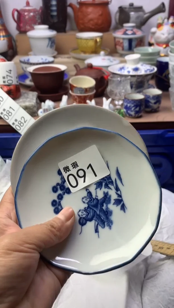 【闪购商品】瓷片顺鑫工艺品店闪购