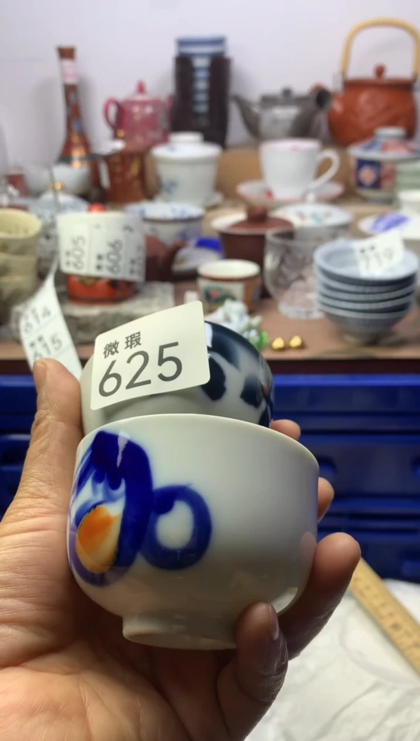 【闪购商品】瓷片顺鑫工艺品店闪购