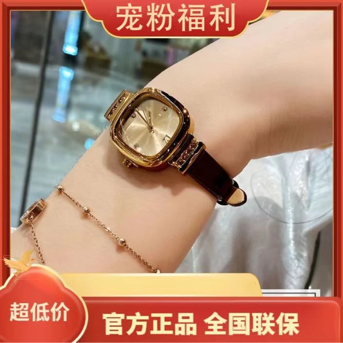 新款小方糖精致镶钻潮流百搭女士手表防水时尚简约高档女士腕表