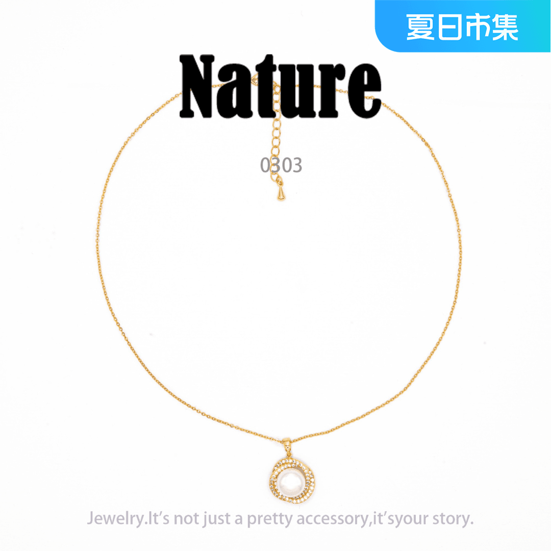 铜合金项链 NA时尚百搭轻奢设计师项链~0303