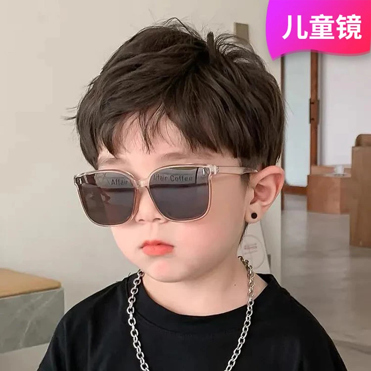 韩版儿童太阳镜新款米钉墨镜防紫外线防晒宝宝小孩男女眼镜21225