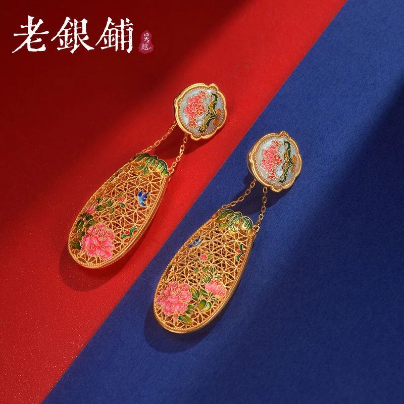 吴越老银铺 925银珐琅耳饰 馥岚芳耳钉复古民族风精美银耳饰国风