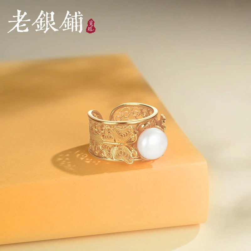 吴越老银铺 925银戒指 手工嘉舞银戒气轻奢复古镀金可调节戒指