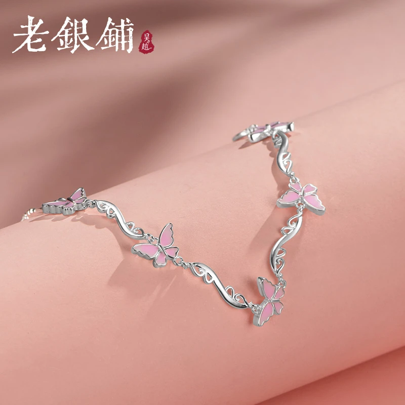 吴越老银铺 坠链均足银珐琅  粉翼蝴蝶项链超仙银项链999纯银正品