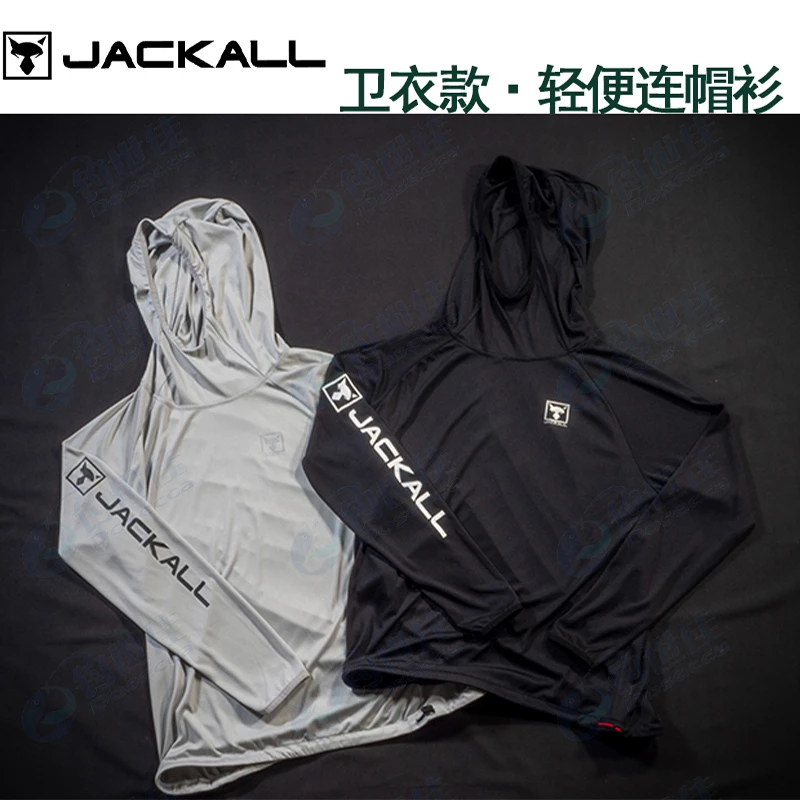 日本jackall路亚钓鱼服长袖防晒衣排汗运动户外防紫外线连帽卫衣