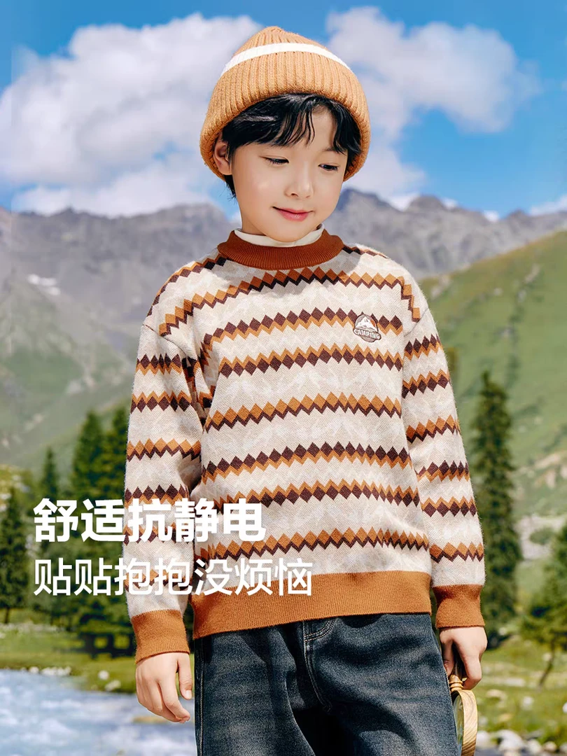 儿童毛衣秋冬加厚款男童中大童套头毛衫柔软亲肤休闲长袖针织衫