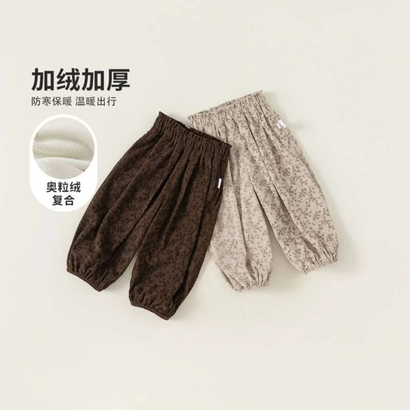 女童碎花灯笼裤秋冬加绒加厚24新款儿童裤子宽松束脚裤森系裤子