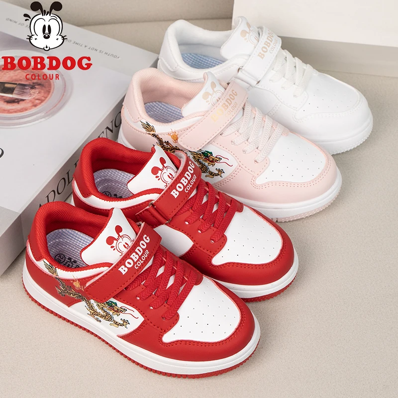 2227巴布豆春季百搭儿童运动潮鞋休闲鞋透气防滑童鞋软底