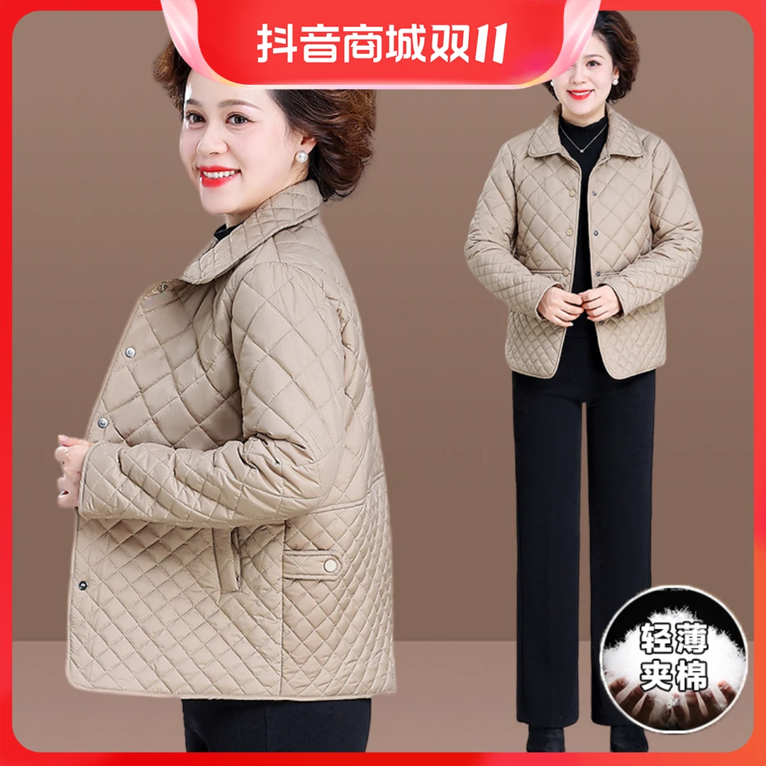 中老年女装妈妈装秋冬季棉衣外套女洋气老太太冬装轻薄款棉袄棉服