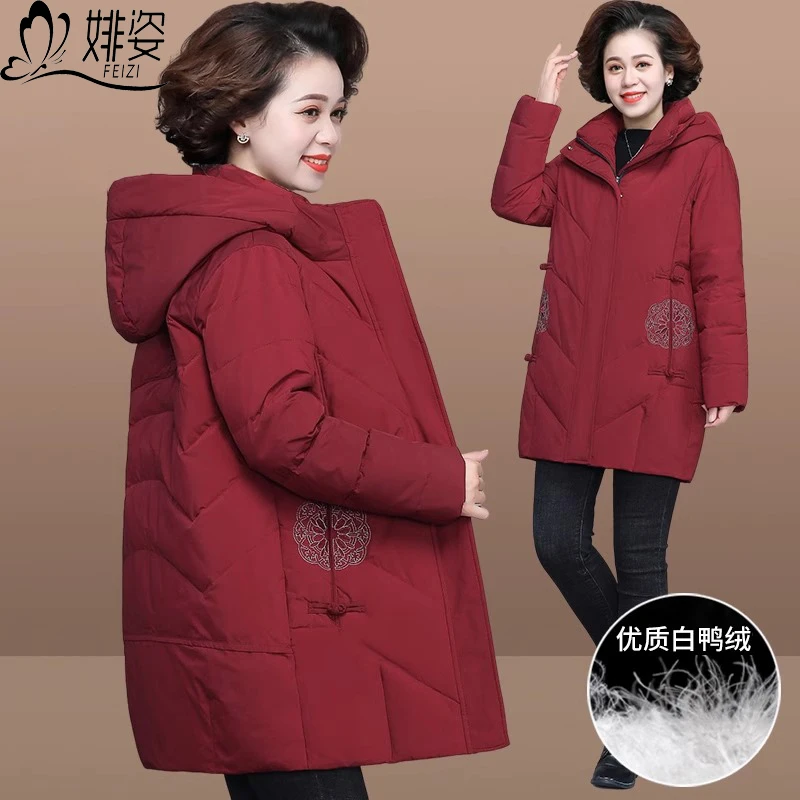 妈妈冬装羽绒服女中长款加厚棉袄中老年人秋冬棉衣60岁奶奶装新款