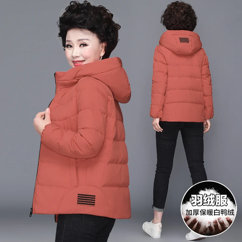 妈妈羽绒服短款中老年人2024新款冬装小棉袄40岁50中年女秋冬外套