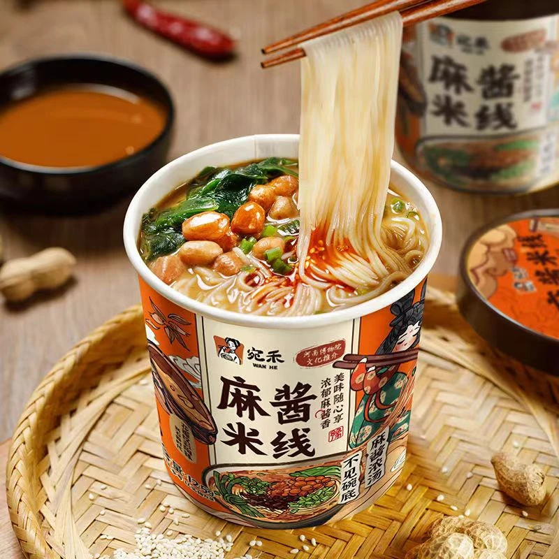 宛禾麻酱米线桶装宿舍懒人夜宵充饥方便速食食品网红爆品方便食品