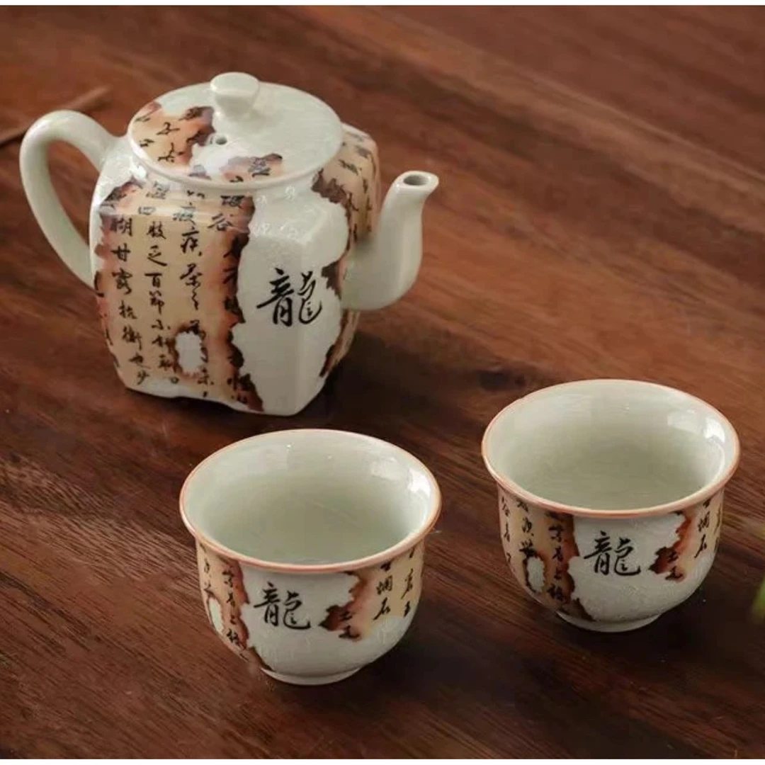 龙文字一壶两杯@C5