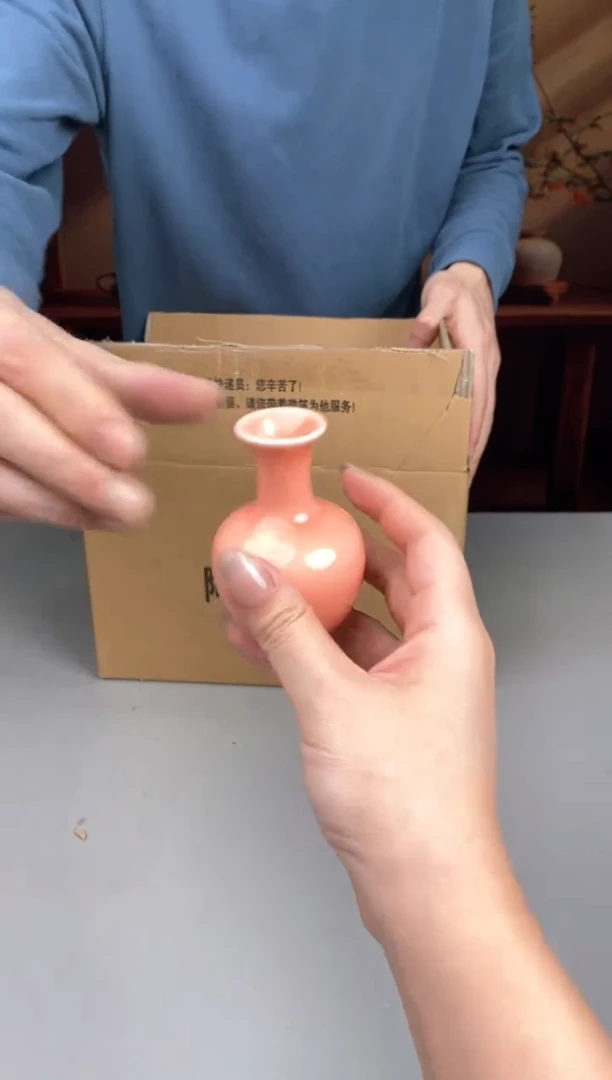 【闪购商品】华夏茗瓷福利闪购链接