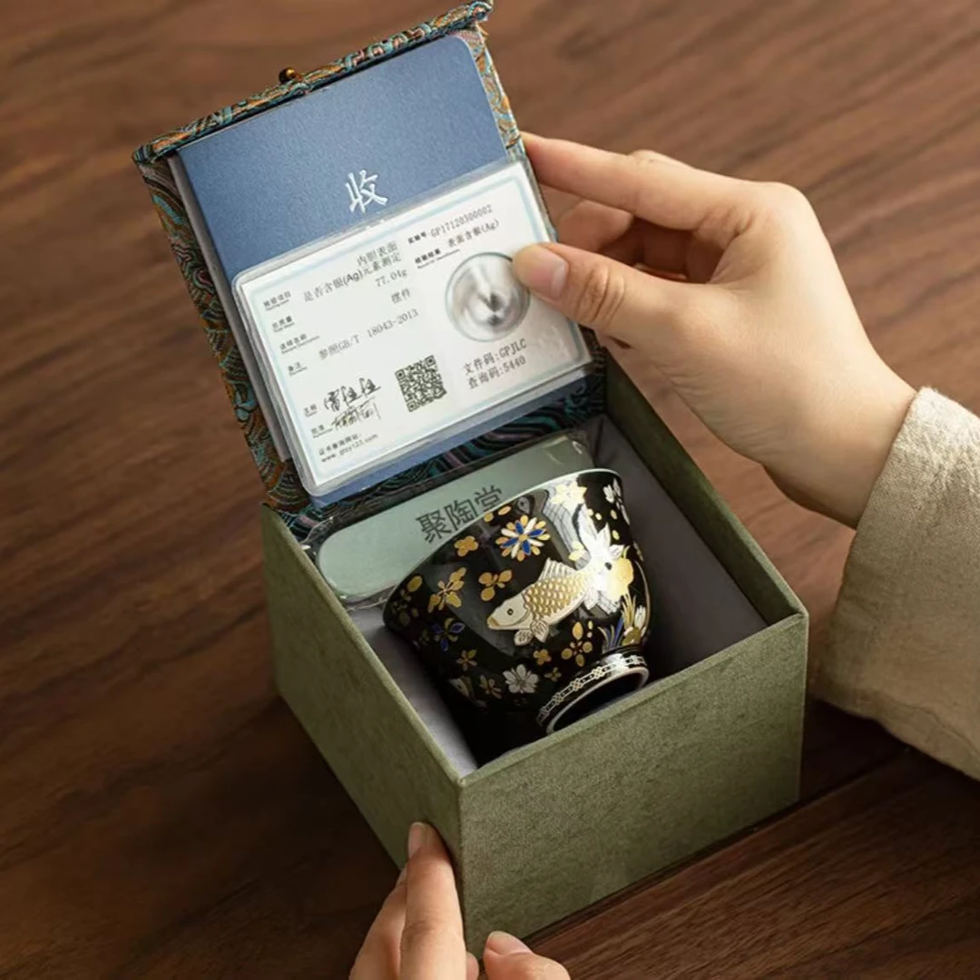 郑文强金银错鱼藻主人杯  Y47