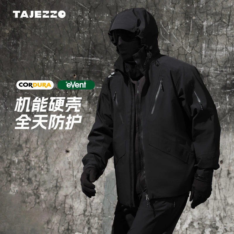 TAJEZZO探迹者J04PRO硬壳冲锋衣eVent无氟防风防水防雨男款