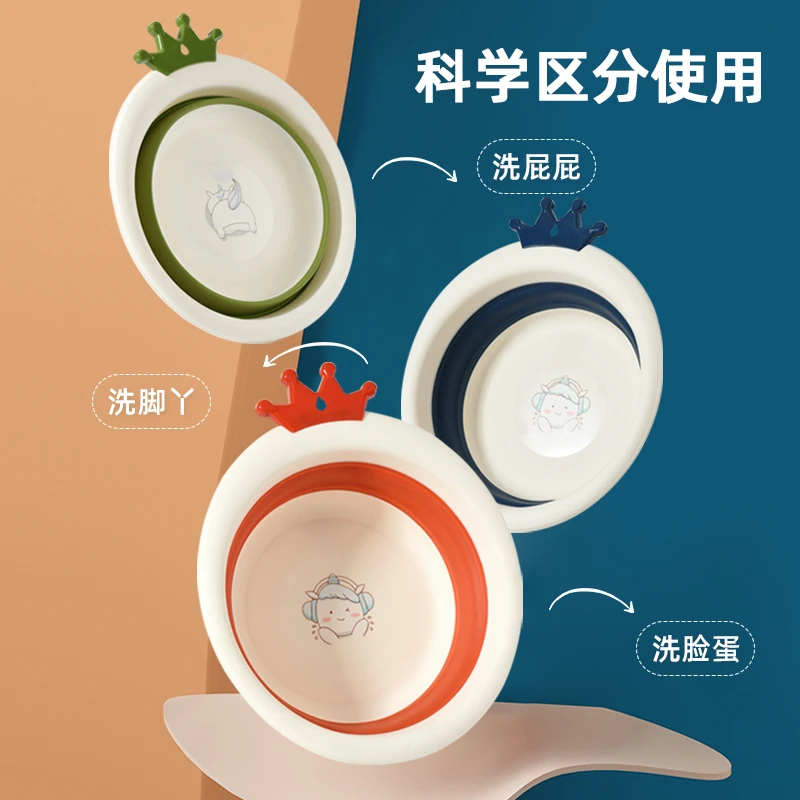 婴儿可折叠洗脸盆用儿童洗屁屁股新生儿初生宝宝专用小盆子三件套