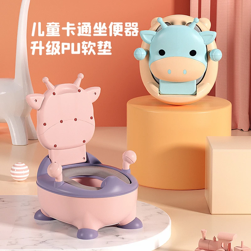 儿童马桶坐便器男孩女宝宝小孩婴儿幼儿专用便盆大号尿盆尿桶家用