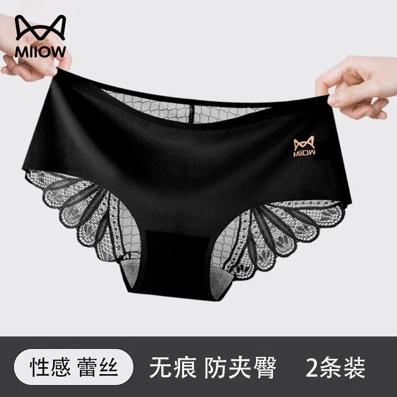 猫人薄款女士棉质抗菌裆性感蕾丝薄款新款无痕少女生大码三角短裤