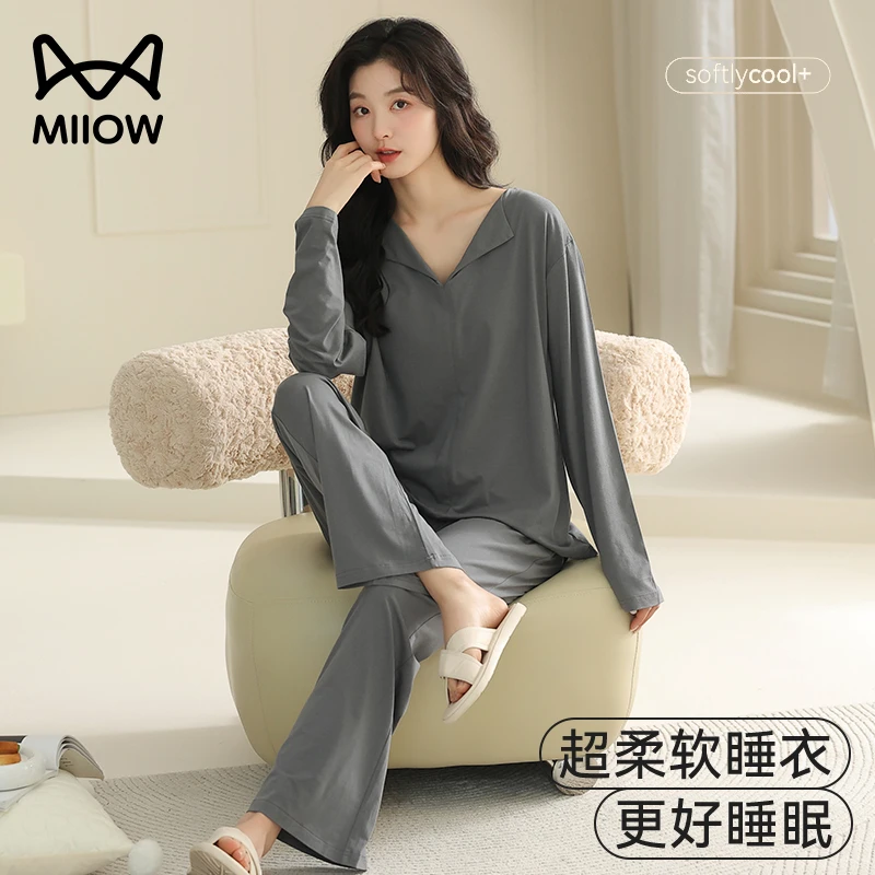 猫人睡衣女春秋季长袖长裤带胸垫一体家居服套装甜美高级风可外穿