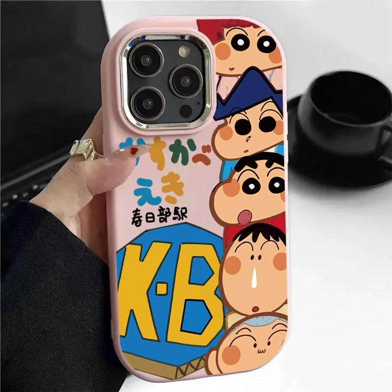 日系卡通KB小新iphone15苹果13手机壳14promax高级感11个性12情侣