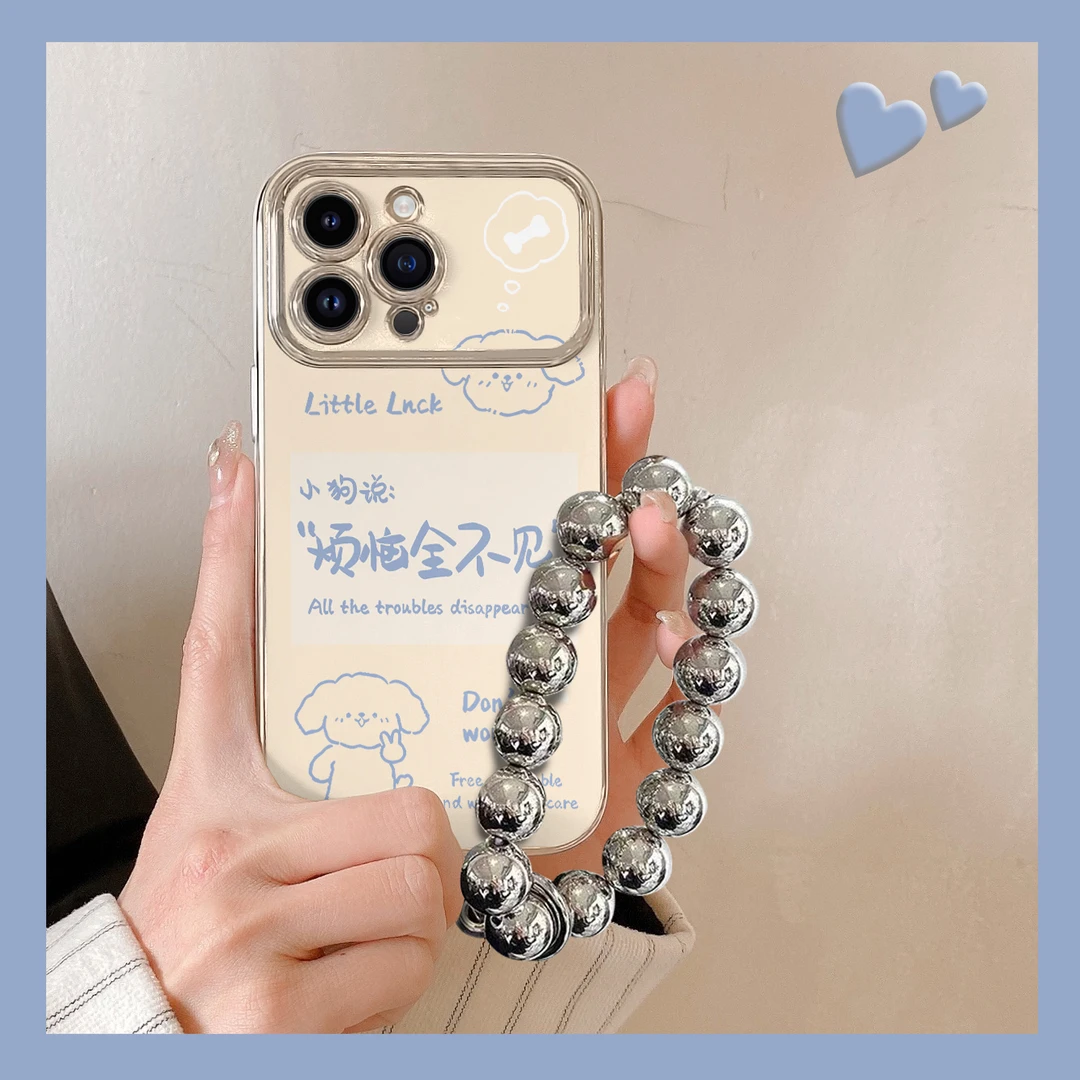 小狗烦恼全不见适用iPhone13苹果14挂链手机壳15promax可爱12小众
