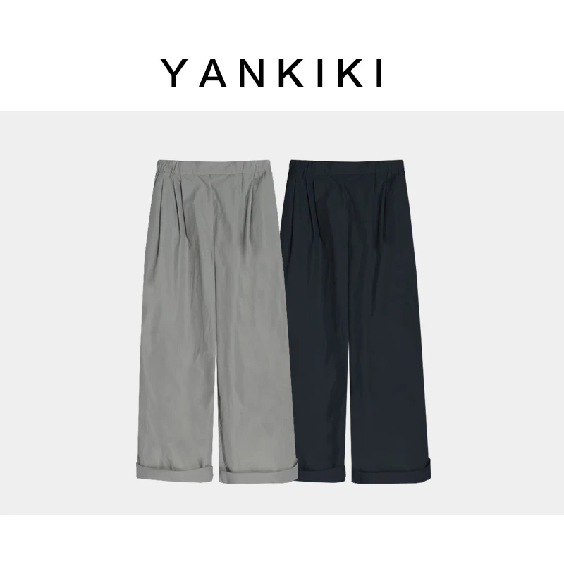 泡菜氧气垂感裤  YANKIKI 2025夏款NEW