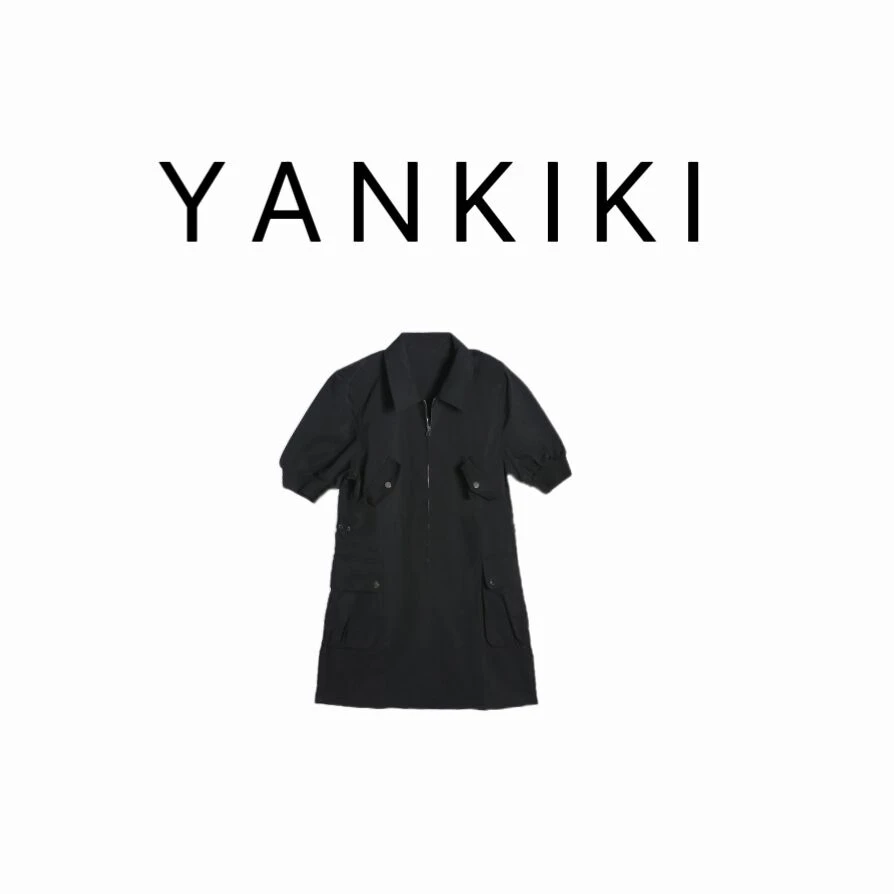 夏季泰裤辣连衣裙 3761