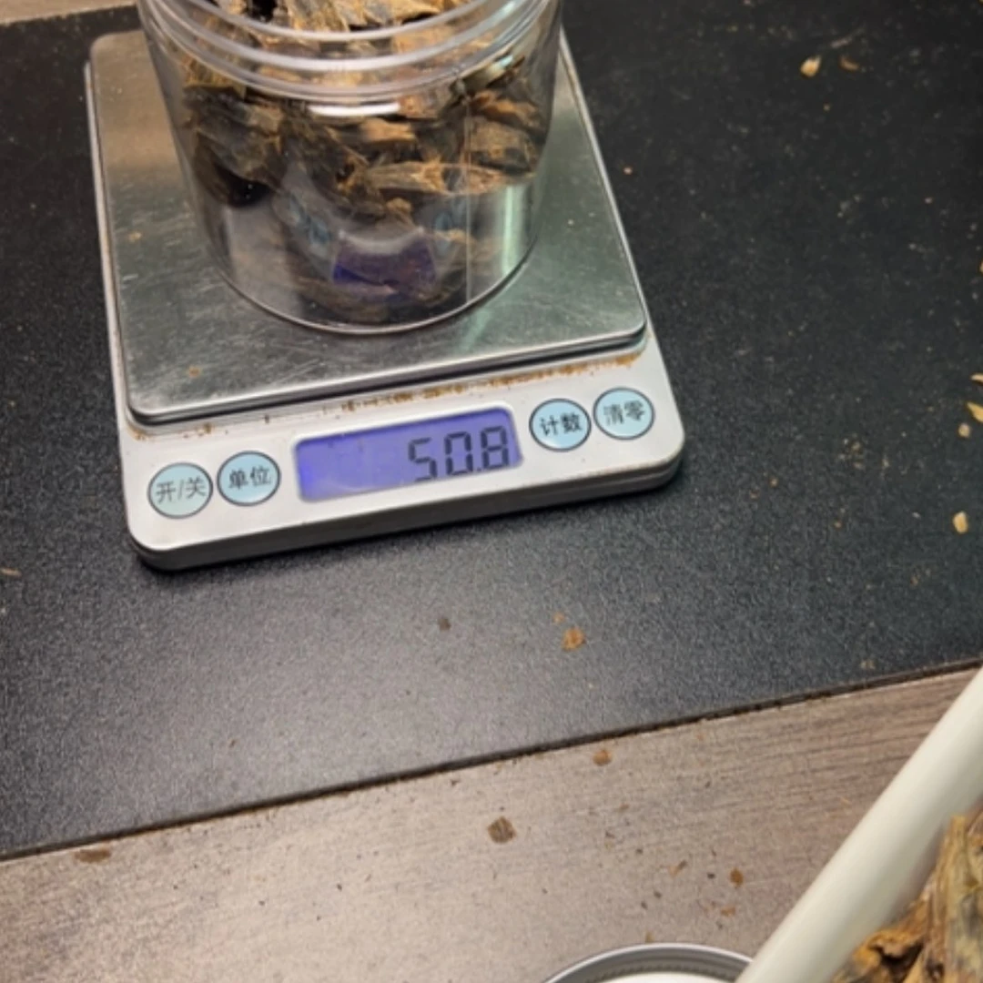 【闪购商品】木质根雕康**生虎斑棋香