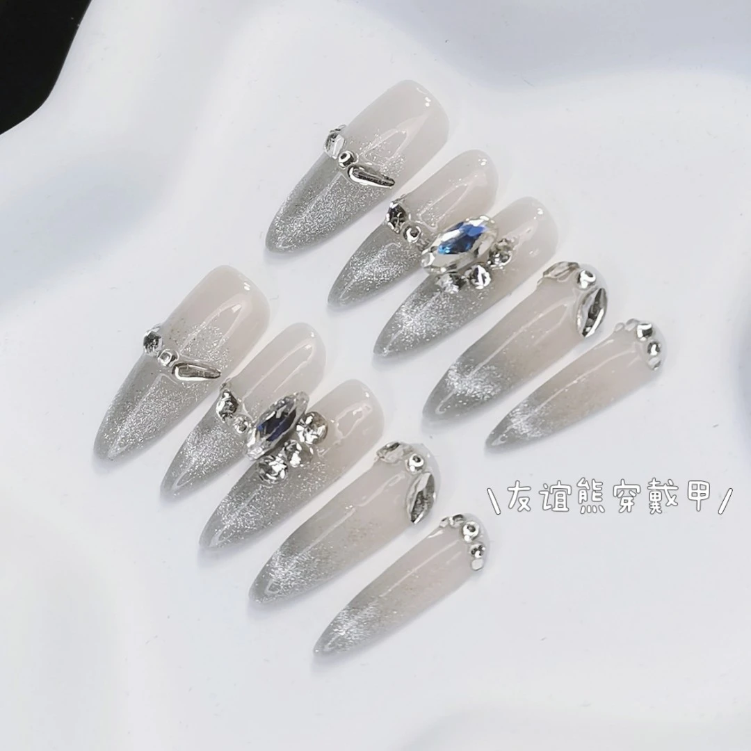 【7111】公主锆石猫眼秋冬显白新款穿戴甲