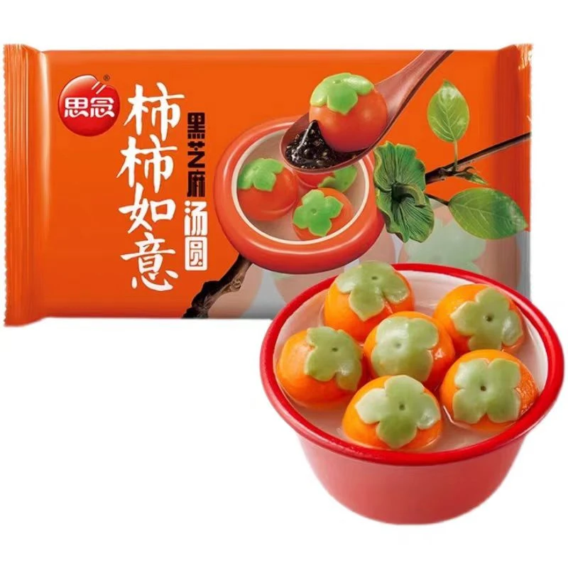 思念柿柿如意汤圆