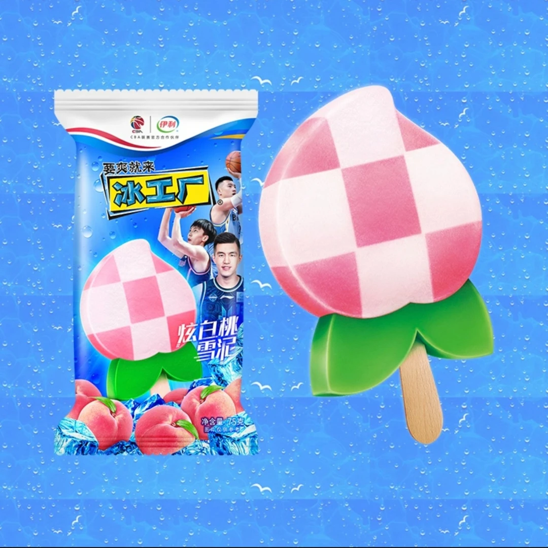 伊利炫白桃1支