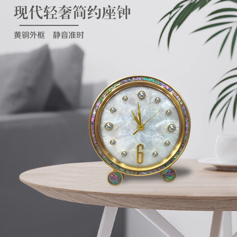 现代简约轻奢黄铜摆件座钟闹钟可爱情侣复古卧室学生玄关双层