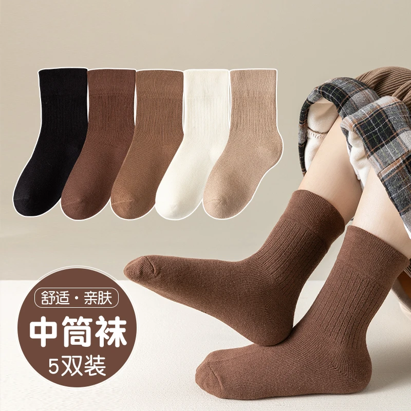 儿童袜子秋冬季男童女童纯色字母学生袜中大小童咖色运动中筒棉袜