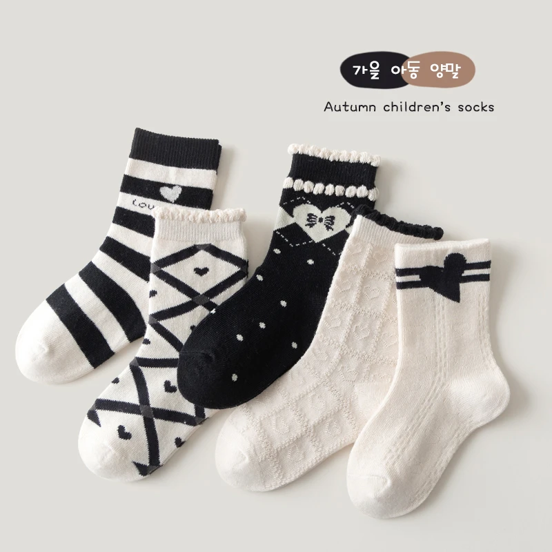 女童袜子春秋季儿童黑白爱心公主风中筒棉袜女孩秋冬韩版百搭潮袜
