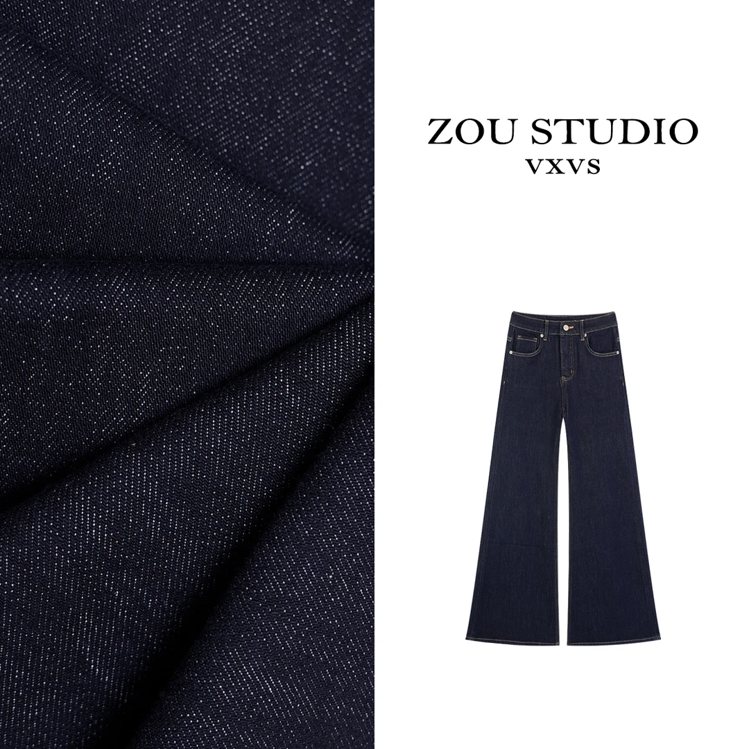 ZOU STUDIO【VXVS】微喇智秀裤 新款百搭做旧水洗牛仔裤1063-2