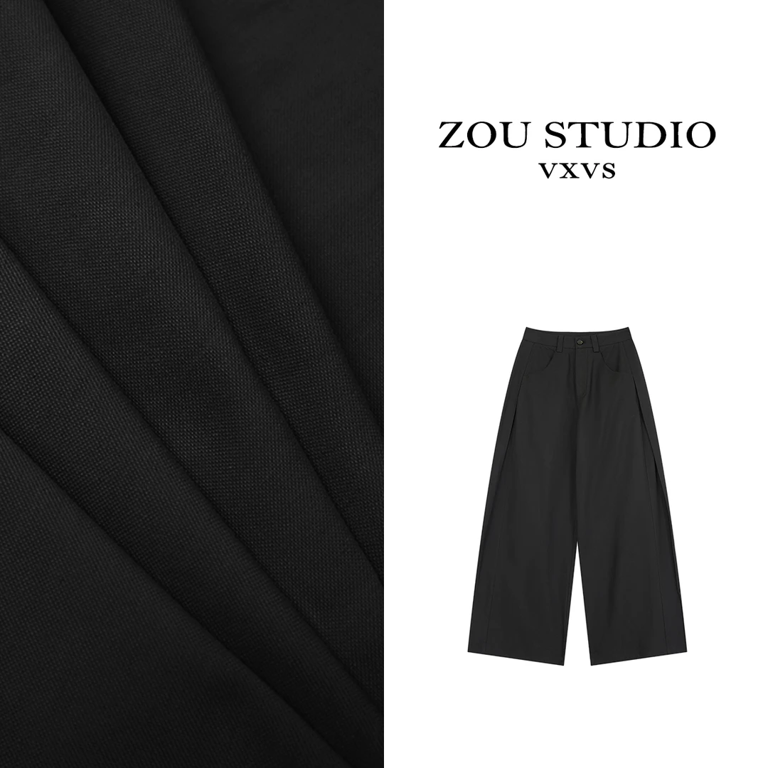 ZOU STUDIO {VXVS}  精致翘楚  新款舒适感纯色休闲西裤969